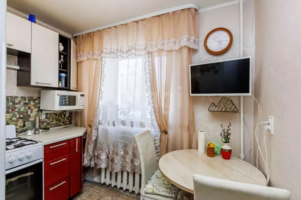 1-к кв. Тюменская область, Тюмень ул. Новоселов, 2Б (29.0 м) - Фото 0