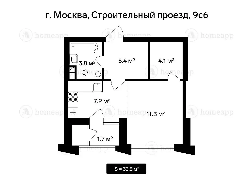 Продается 1-комнатная квартира - Фото 0