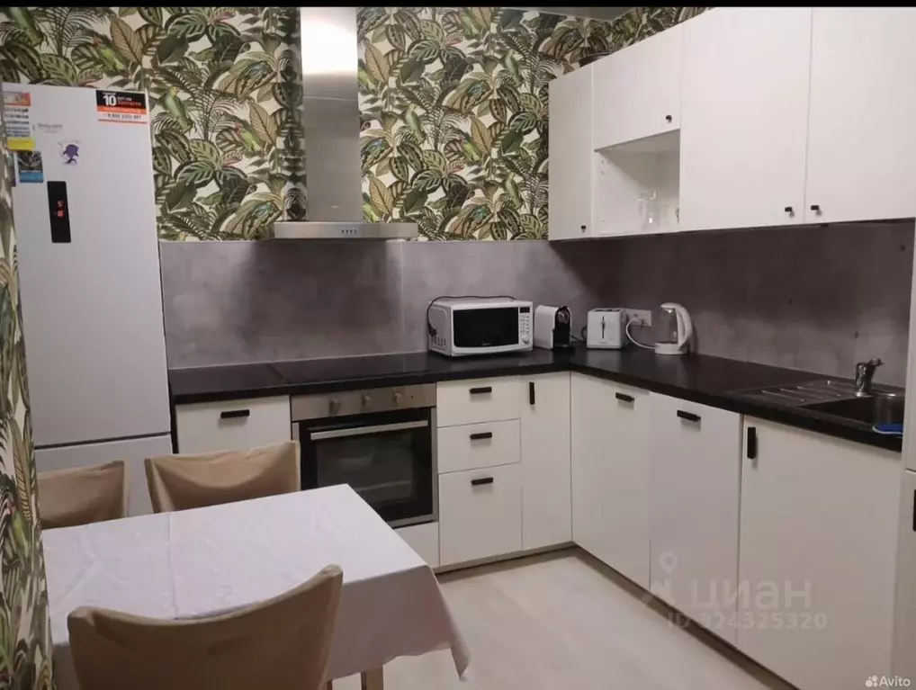 2-к кв. Санкт-Петербург Смоленская ул., 18 (60.0 м) - Фото 1