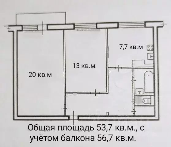 2-к кв. Ставропольский край, Ставрополь ул. 50 лет ВЛКСМ, 35/1 (56.0 ... - Фото 0