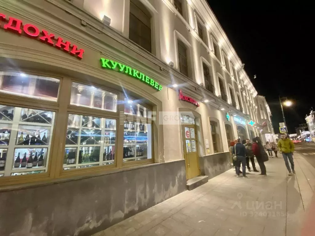 Помещение свободного назначения в Москва ул. Сретенка, 9 (240 м) - Фото 1