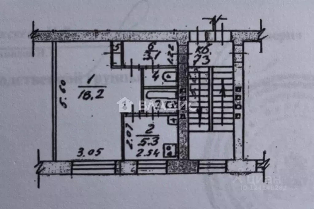 1-к кв. Московская область, Пушкино ул. Некрасова, 18 (31.0 м) - Фото 2