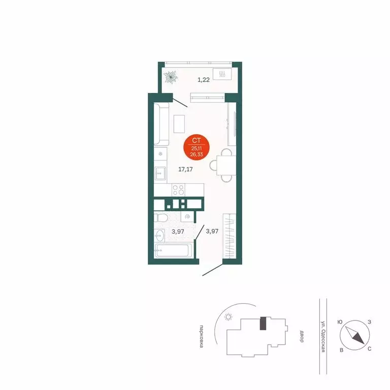 Квартира-студия: Тюмень, Одесская улица, 7к1 (25.11 м) - Фото 1