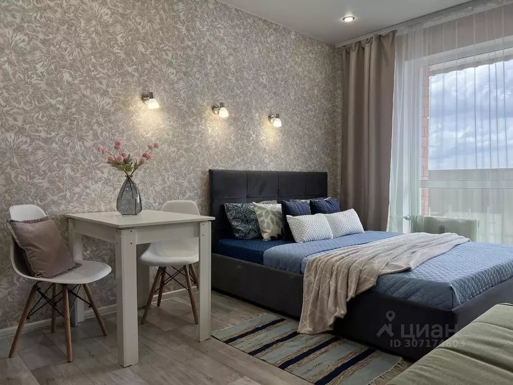 1-к кв. Иркутская область, Иркутск ул. Пискунова, 148/7 (30.0 м) - Фото 0