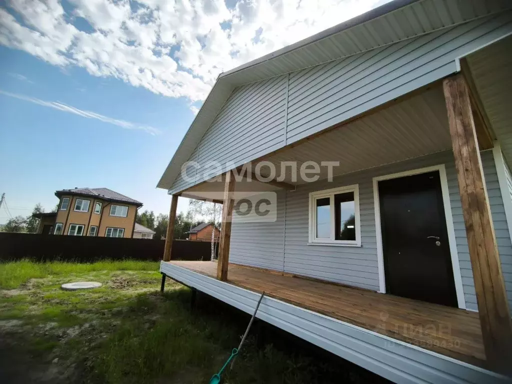 Дом в Московская область, Егорьевск ул. Солнечная, 25 (68 м) - Фото 1