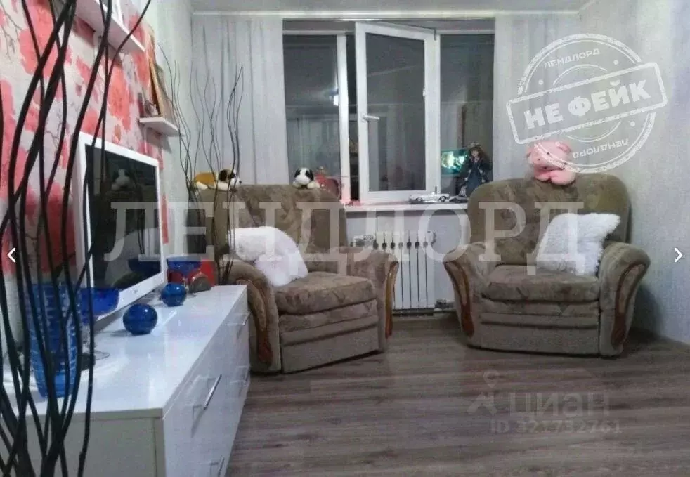 Дом в Ростовская область, Новочеркасск ул. Логина Фрикке (78 м) - Фото 0