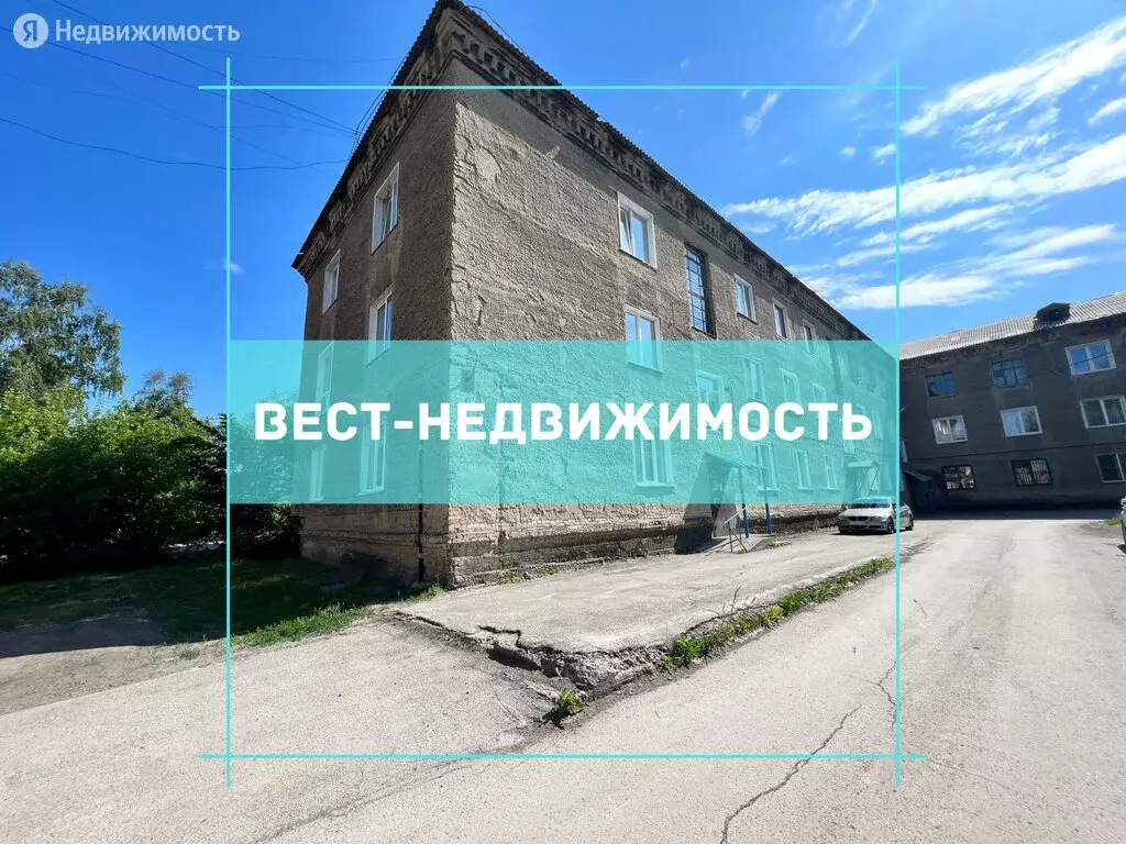 Ленинск кузнецкий ул григорченкова 45а. Григорченкова 31 Ленинск-Кузнецкий