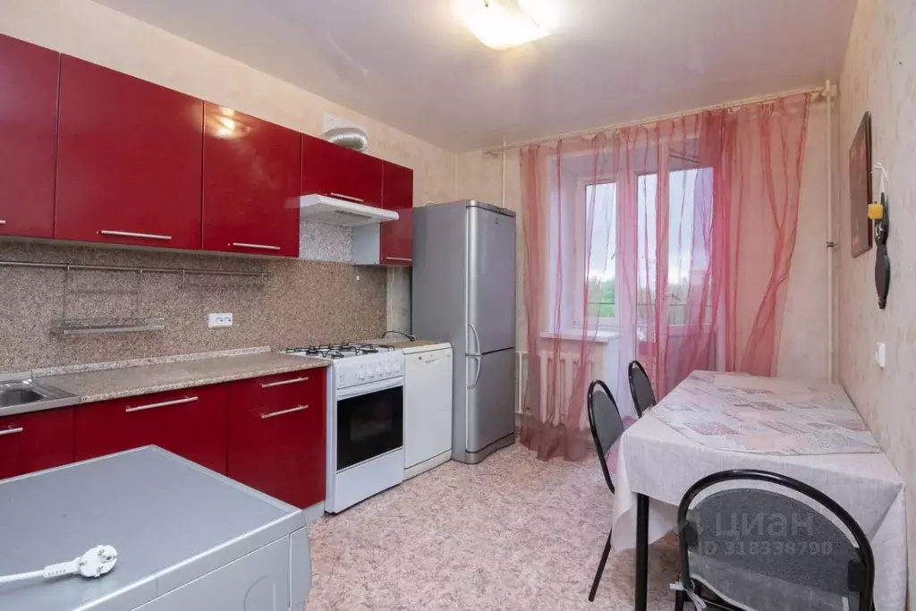 3-к кв. Ярославская область, Ярославль ул. Кривова, 53к2 (61.8 м) - Фото 0