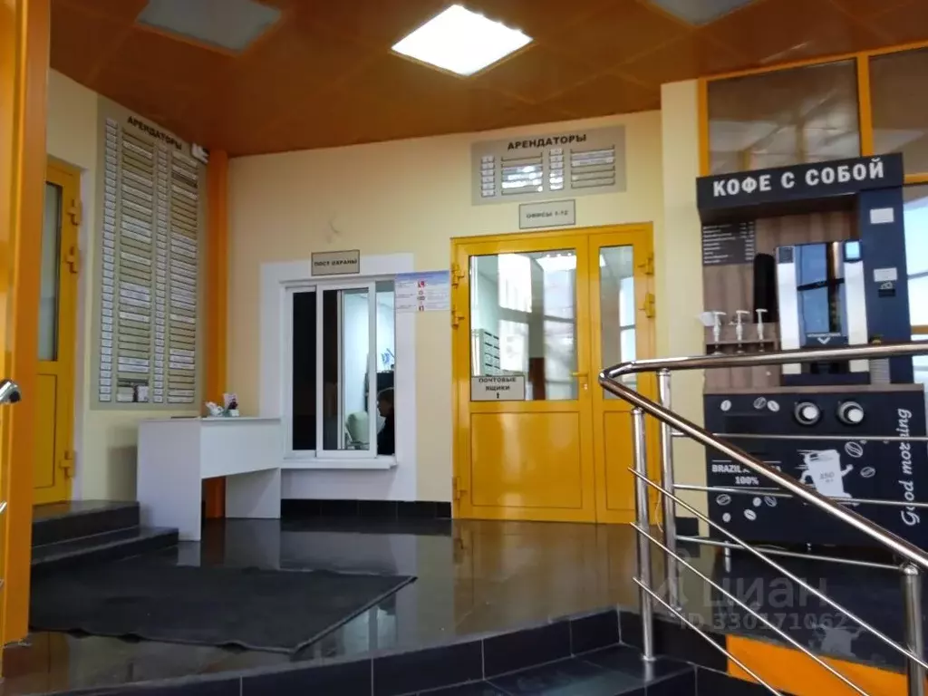 Офис в Свердловская область, Екатеринбург ул. Народной Воли, 62Б (14 ... - Фото 2