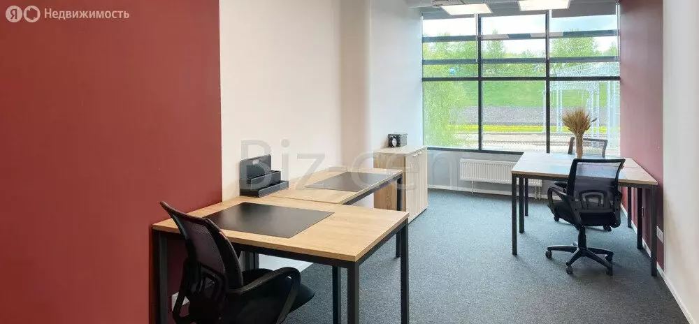 Офис (14 м) - Фото 2