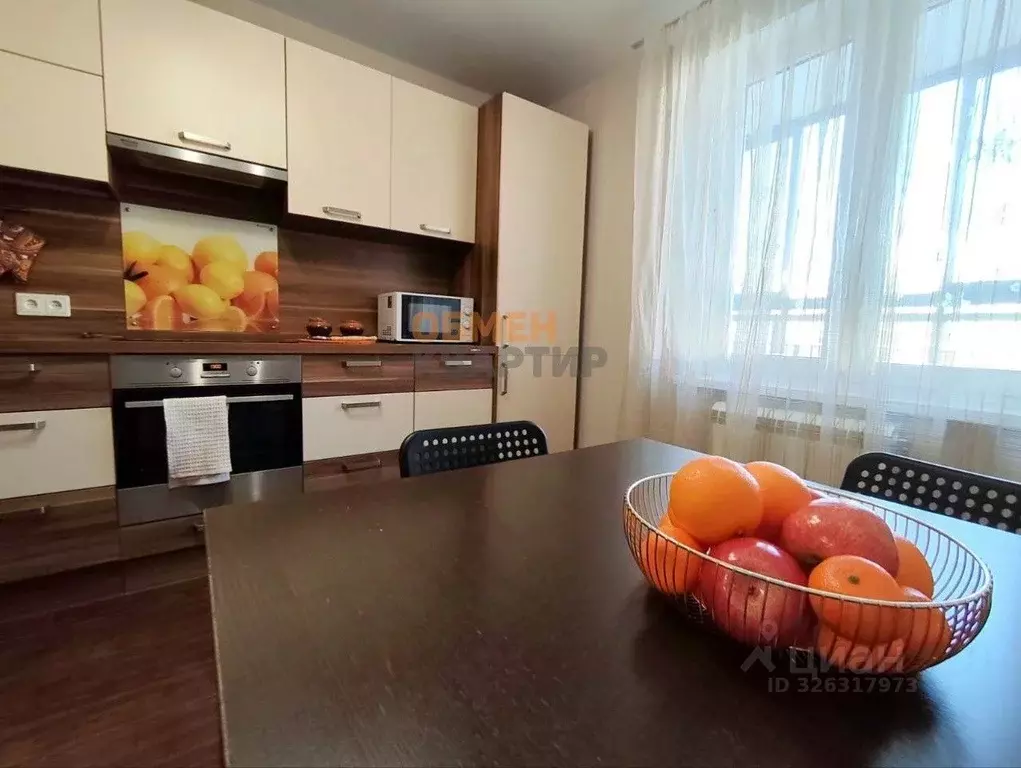 2-к кв. Свердловская область, Екатеринбург ул. Вильгельма де Геннина, ... - Фото 2