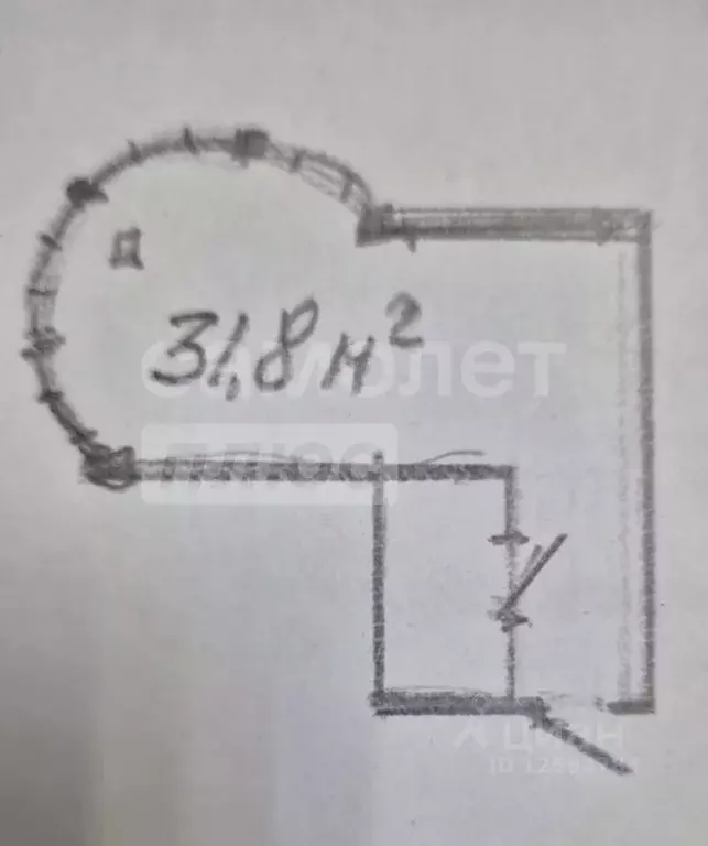 Студия Крым, Евпатория ул. Фрунзе, 20 (31.8 м) - Фото 2