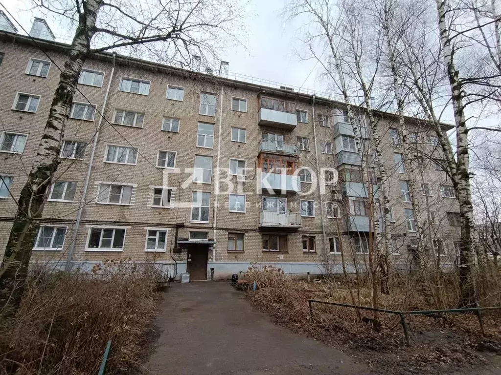 1-к. квартира, 30 м, 4/5 эт. - Фото 1