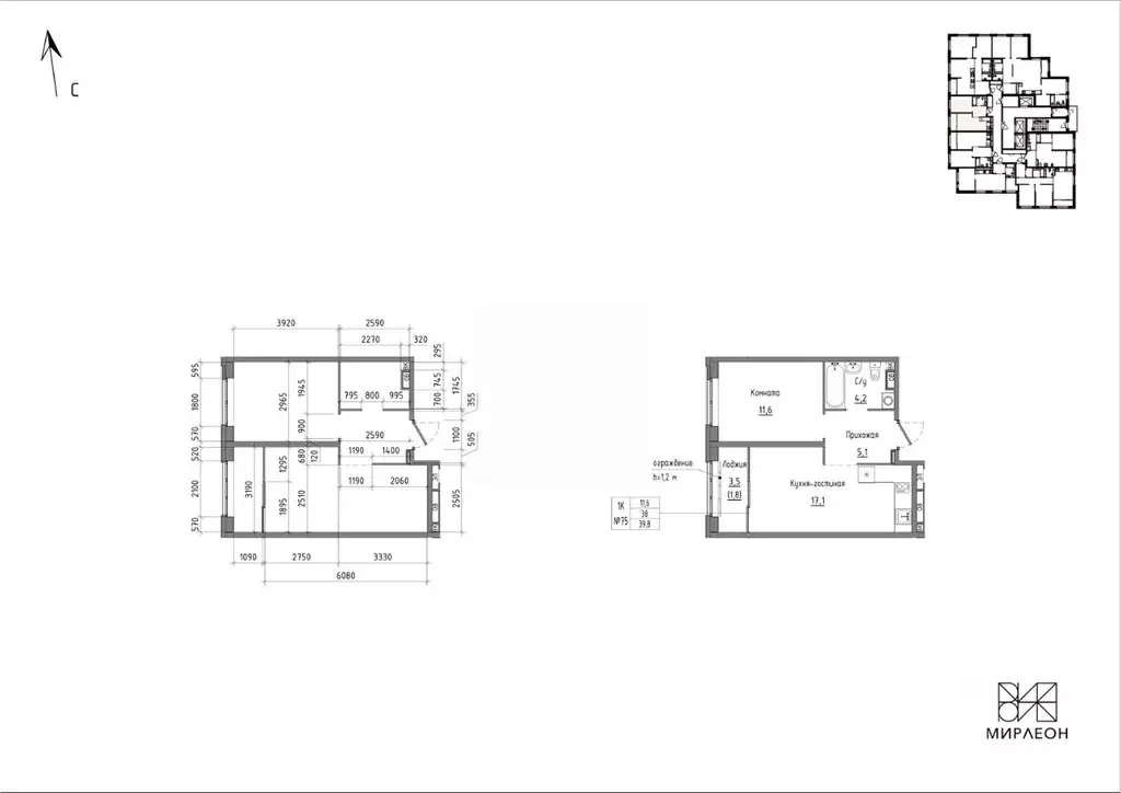 1-к кв. Свердловская область, Екатеринбург Вторчермет жилрайон, ул. ... - Фото 1