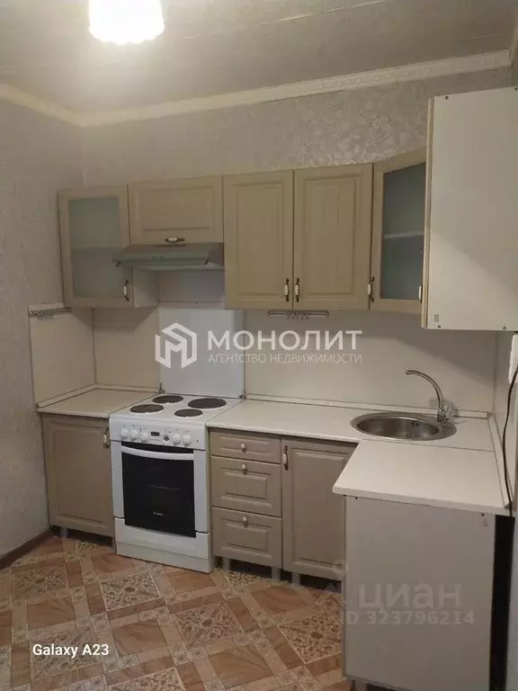 1-к кв. Белгородская область, Старый Оскол Макаренко мкр, 38 (39.0 м) - Фото 1