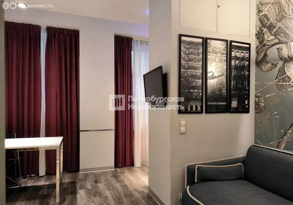 Квартира-студия: Санкт-Петербург, Кавалергардская улица, 20 (20.8 м) - Фото 1