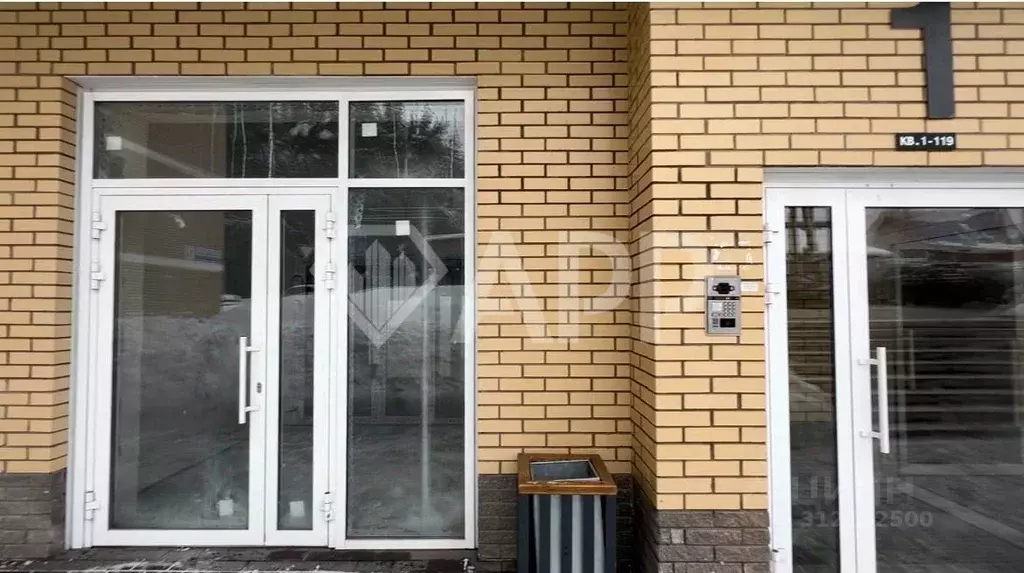 Помещение свободного назначения в Удмуртия, Ижевск ул. Ухтомского, 12 ... - Фото 1