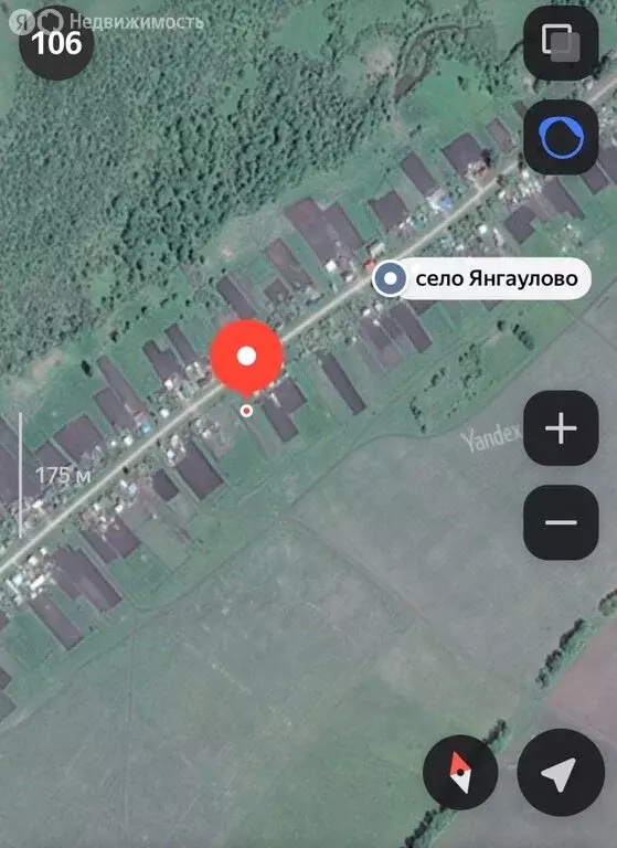 Участок в село Янгаулово, Центральная улица (18 м) - Фото 1