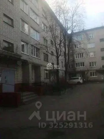 1-к кв. Калужская область, Калуга ул. Фридриха Энгельса, 91 (32.1 м) - Фото 1