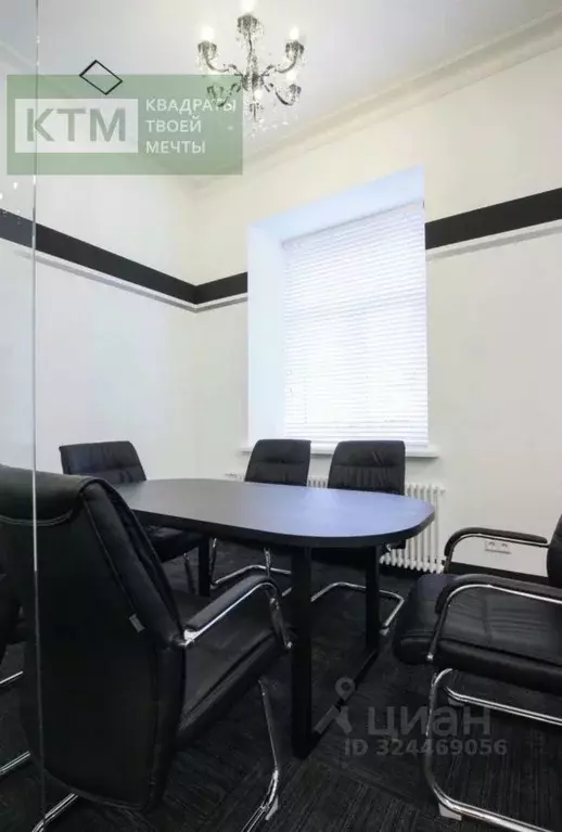 Помещение свободного назначения в Санкт-Петербург 8-я Васильевского ... - Фото 2