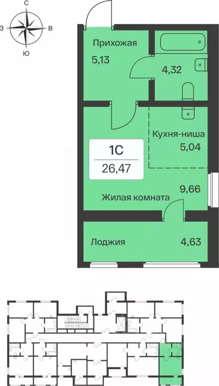 Студия Ленинградская область, Всеволожский район, Янино-1 городской ... - Фото 0