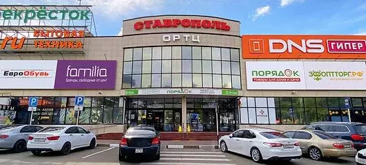 Офис в Ставропольский край, Ставрополь ул. Доваторцев, 61 (20 м) - Фото 2