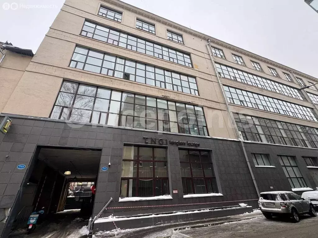 Офис (190.5 м) - Фото 2