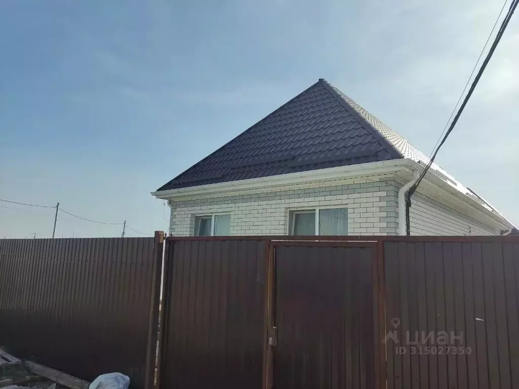 Дом в Краснодарский край, Краснодар пос. Российский, ул. Подорожная, ... - Фото 0