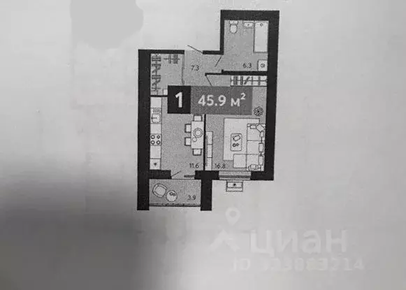 1-к кв. Пензенская область, Пенза ул. Щербакова, 69 (45.9 м) - Фото 1