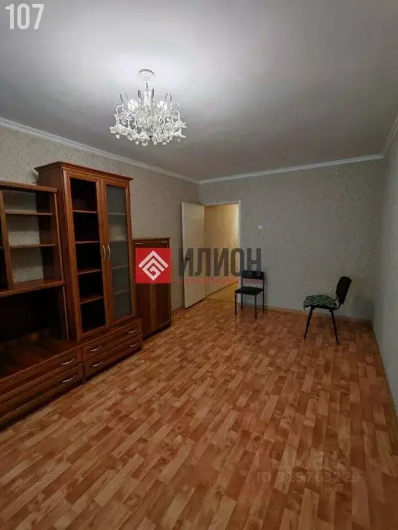 2-к кв. Крым, Ялта ул. Халтурина, 28 (40.4 м) - Фото 0