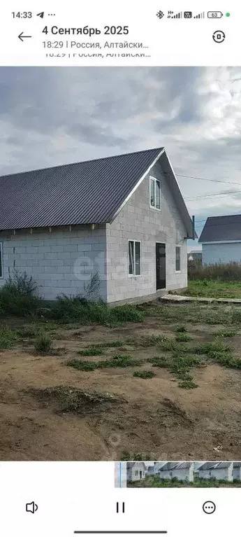 Дом в Алтайский край, Первомайский район, с. Зудилово Кленовая ул., 15 ... - Фото 1