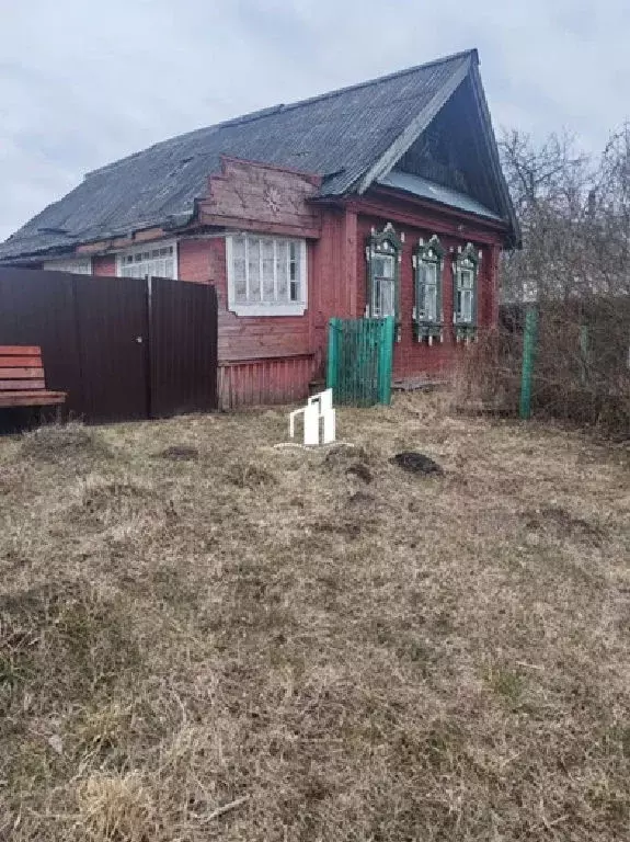 Продается дом в д. Низкое - Фото 1