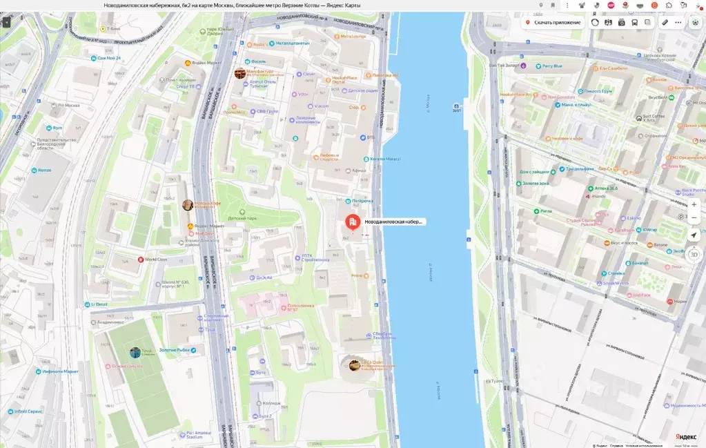 Помещение свободного назначения в Москва Новоданиловская наб., 6к2 (14 ... - Фото 0