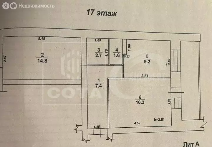 2-комнатная квартира: Воронеж, улица Чапаева, 124Б (52 м) - Фото 1