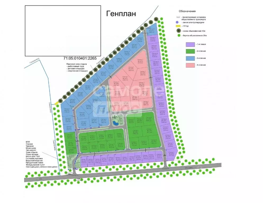 Участок в Тульская область, Веневский муниципальный округ, Манзанарес ... - Фото 2