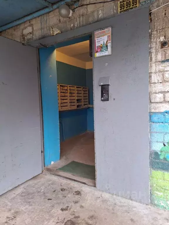 Помещение свободного назначения в Волгоградская область, Волгоград ул. ... - Фото 0