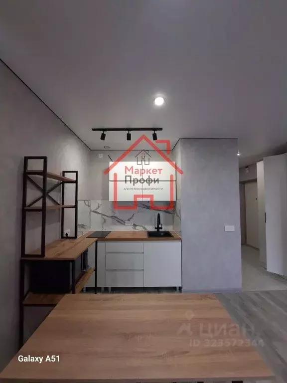 Студия Свердловская область, Верхняя Пышма ул. Петрова, 34 (30.2 м) - Фото 2