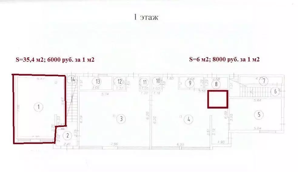 Помещение свободного назначения в Санкт-Петербург просп. Уткин, 13к15 ... - Фото 1