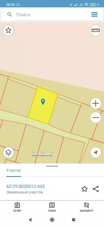 Участок в Рязанская область, Рязань Тополь СТ,  (5.6 сот.) - Фото 2