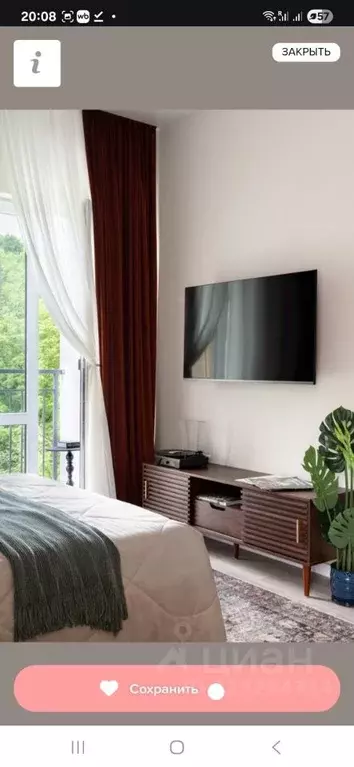 Студия Крым, Ялта муниципальный округ, Кореиз пгт ул. Родниковая, 41 ... - Фото 1