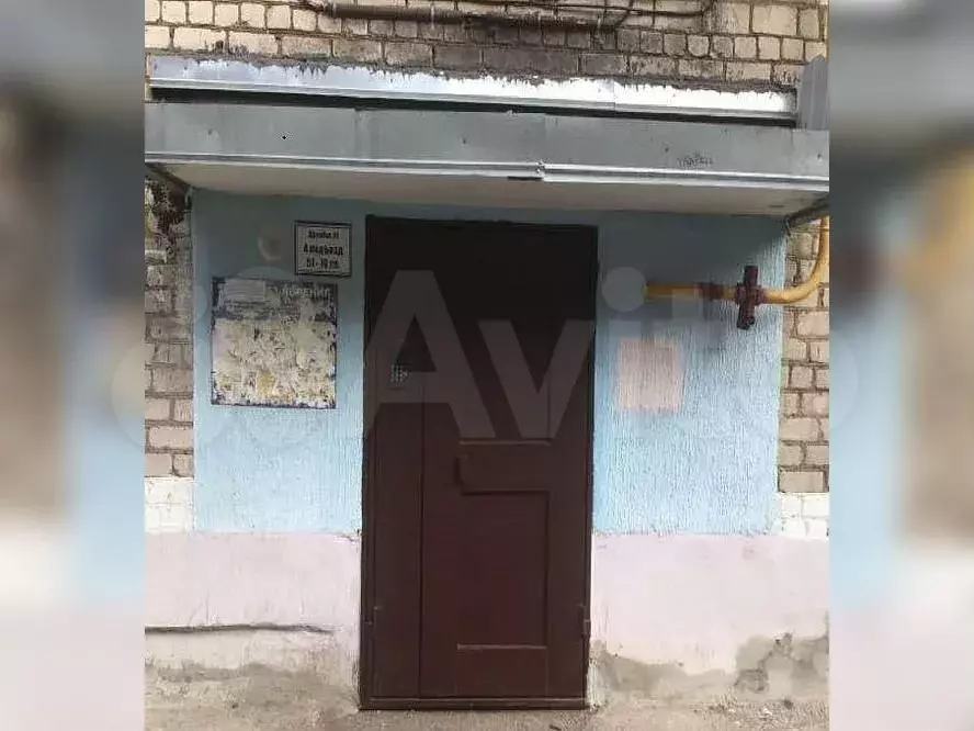 Аукцион: 3-к. квартира, 50,3 м, 2/5 эт. - Фото 1