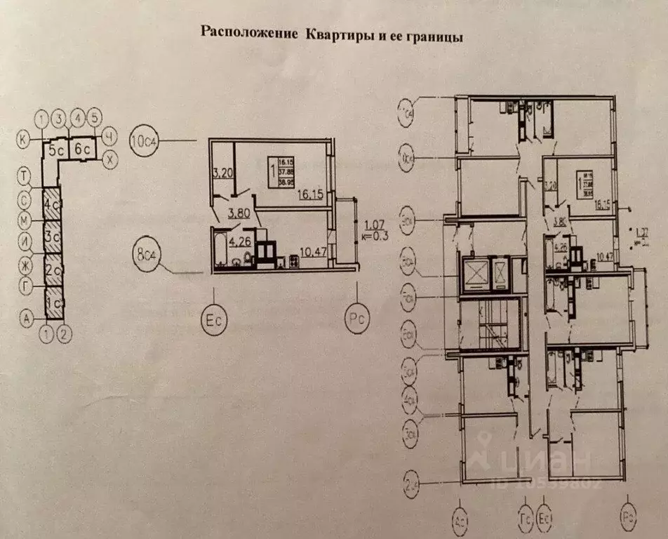 1-к кв. Ленинградская область, Мурино Всеволожский район, просп. ... - Фото 1