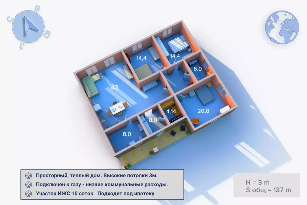 Дом в Ленинградская область, Тосненский район, Федоровское городское ... - Фото 2