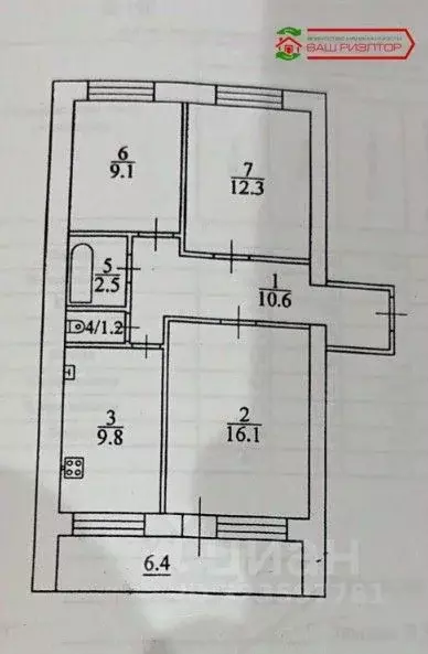 3-к кв. Саратовская область, Саратов ул. 3-я Степная, 8 (64.0 м) - Фото 2
