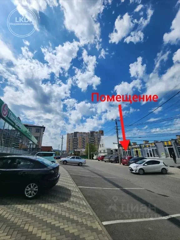 Торговая площадь в Краснодарский край, Краснодар ул. Бородинская, ... - Фото 1