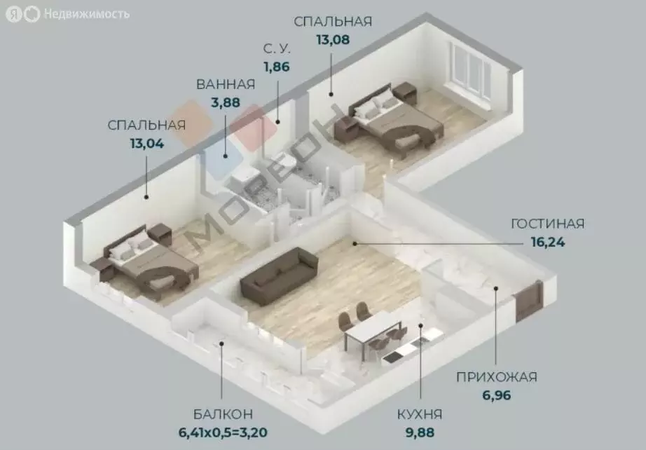 3-комнатная квартира: Краснодар, улица имени Генерала Корнилова, 9к2 ... - Фото 0