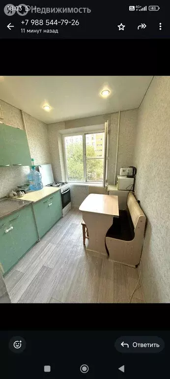 1-комнатная квартира: Азов, улица Пушкина, 108 (30.5 м) - Фото 2