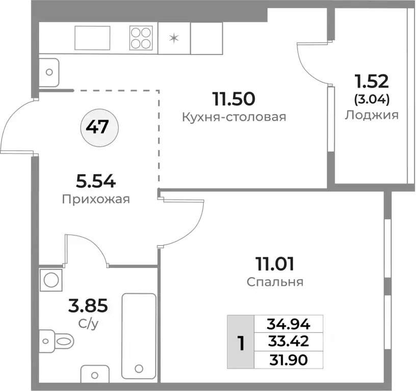 1-к кв. Калининградская область, Калининград Пригородная ул. (33.4 м) - Фото 0