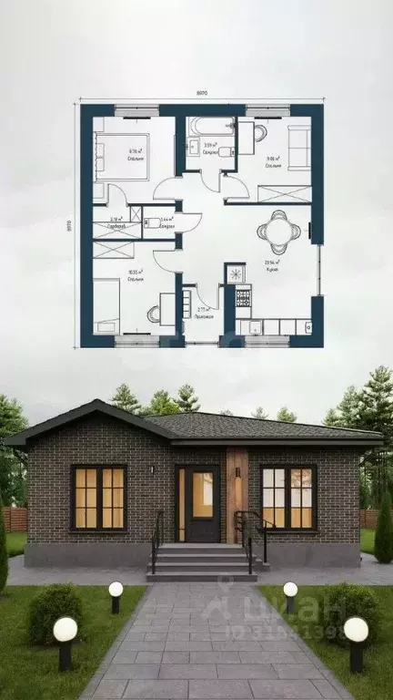 Участок в Воронежская область, Воронеж ул. Архитектурная, 8 (4.1 сот.) - Фото 2