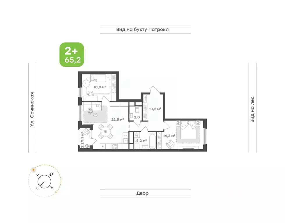 2-к кв. Приморский край, Владивосток ул. Сочинская, 6 (65.2 м) - Фото 1